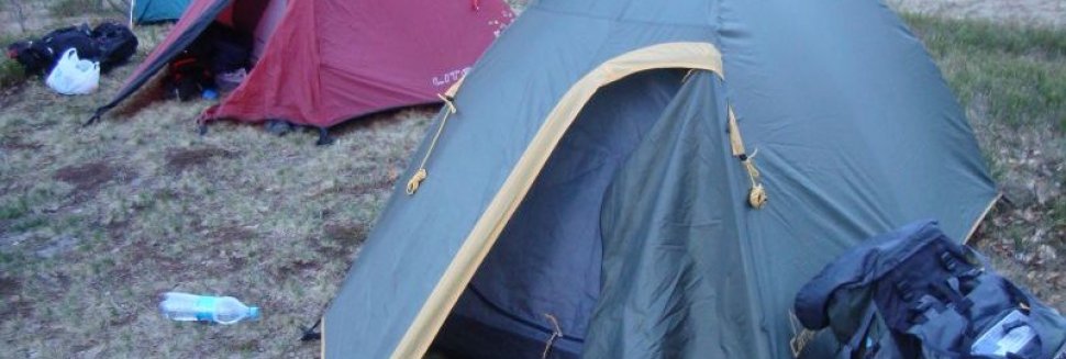 Что Нужно для Похода в Горы