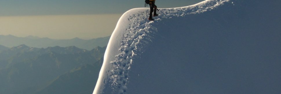 Путешествие в Горы