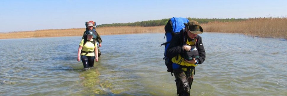 Снаряжение для Похода в Горы