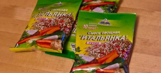 Какую Еду Брать в Поход в Горы