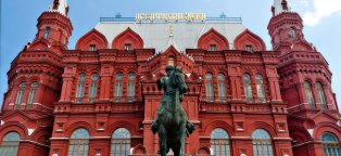Туристические Маршруты по России
